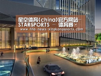 案例展示二
