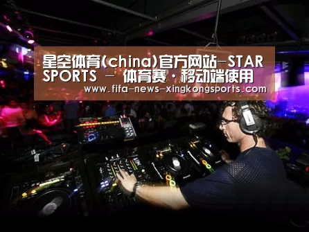产品名称三