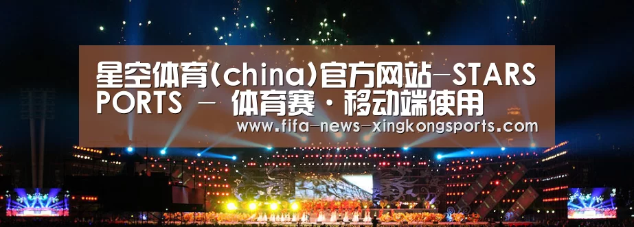 文化传媒策划演出网站模板