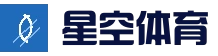 星空体育(china)官方网站-STARSPORTS - 体育赛·移动端使用