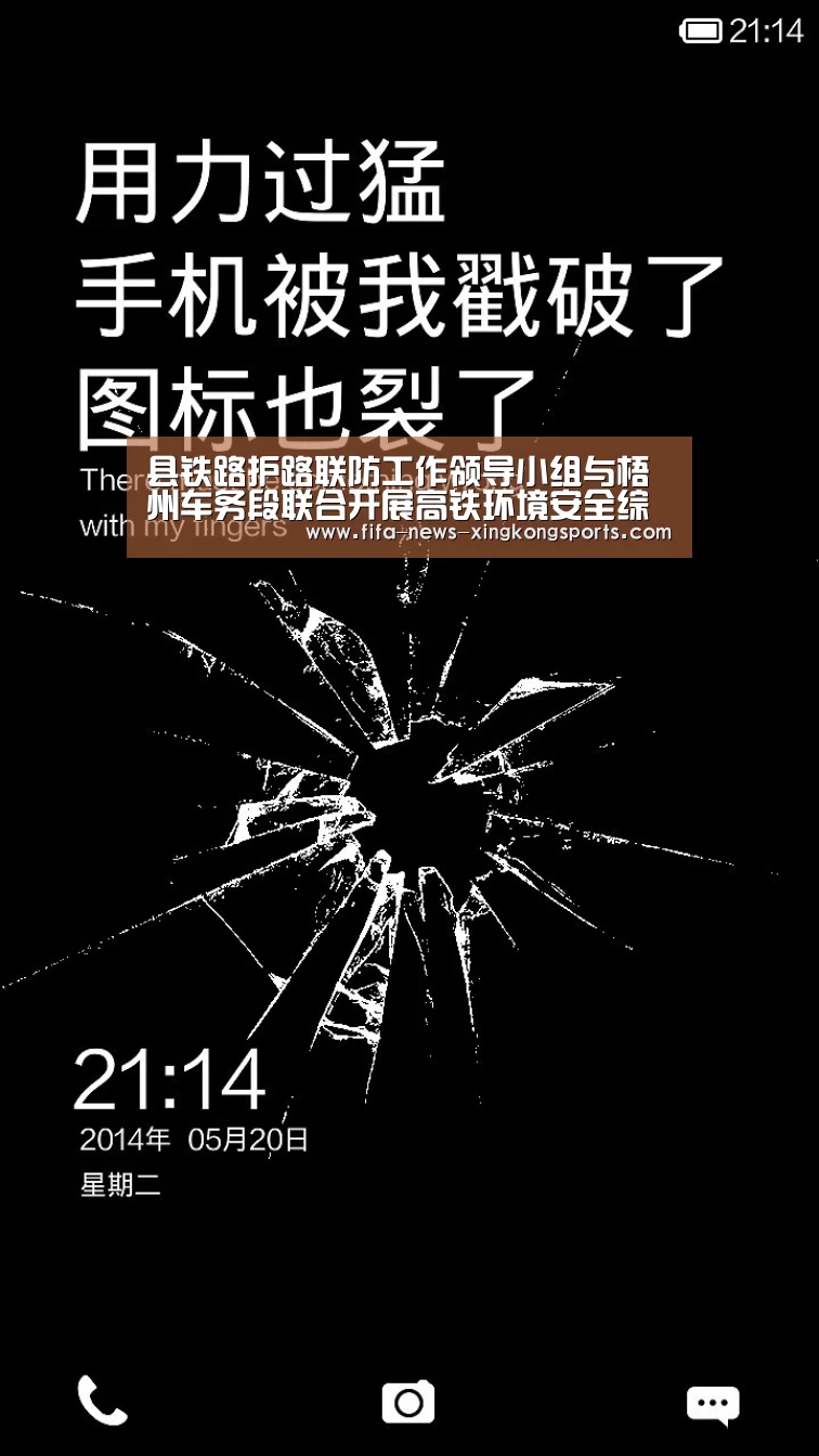 星空体育