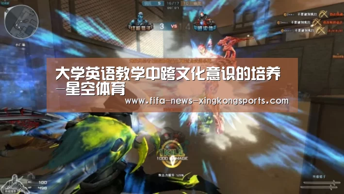 星空体育官网入口