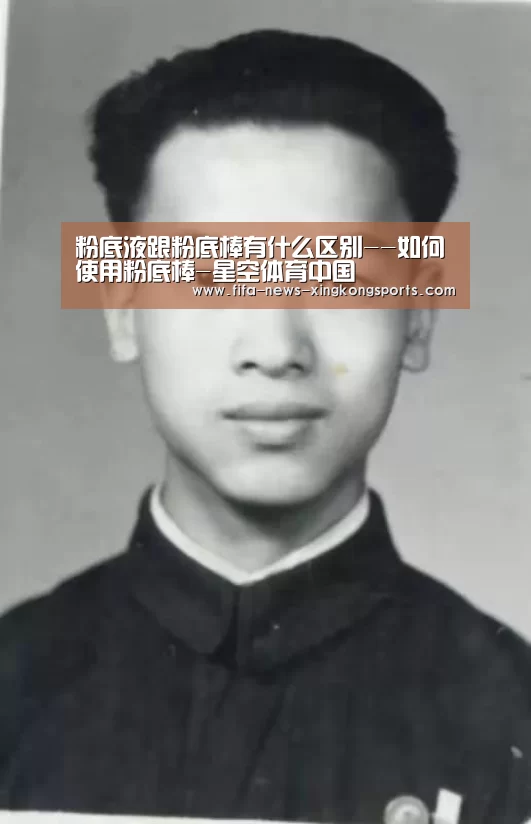星空体育中国