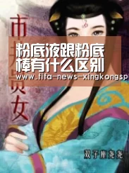 星空体育官网入口
