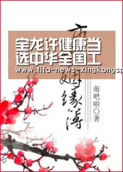 星空体育