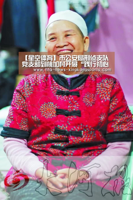 星空体育官网入口