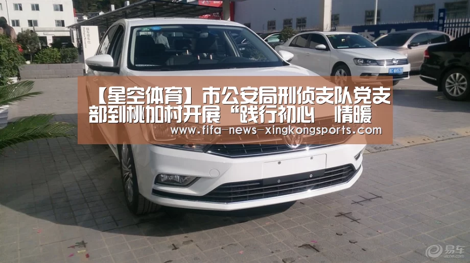 星空体育官网入口