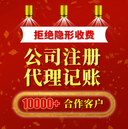 星空体育官网入口