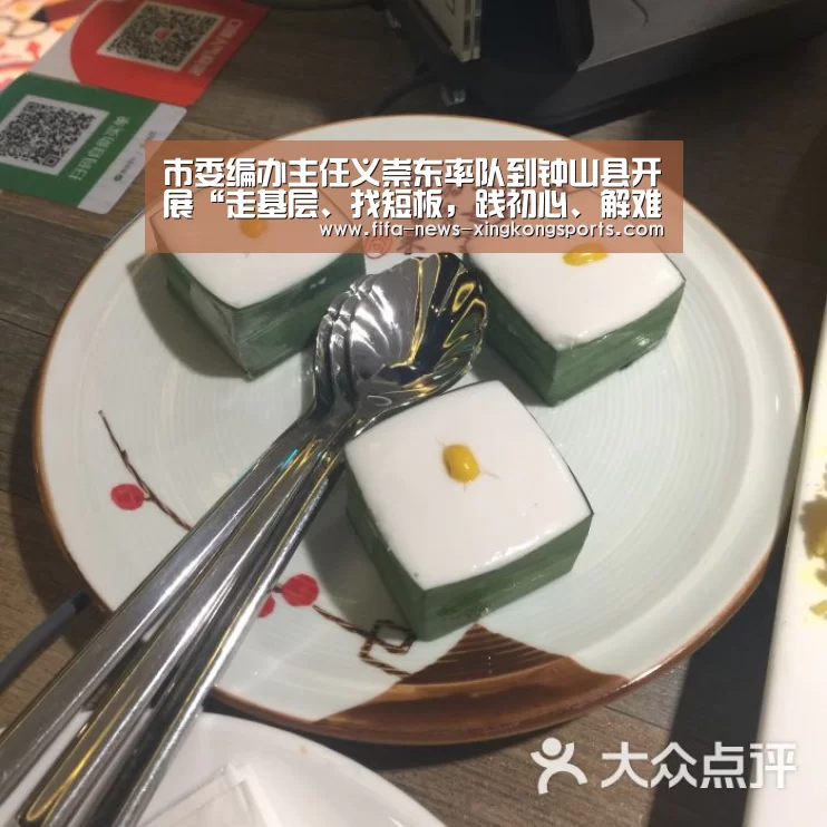星空体育中国