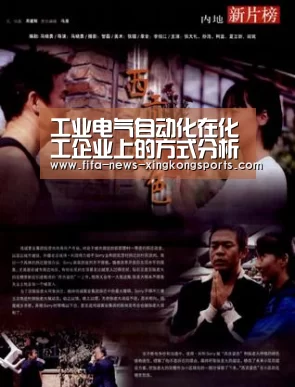 星空体育中国