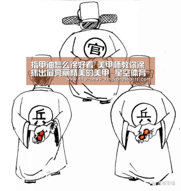 星空体育官网入口