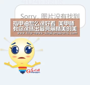 星空体育官网入口